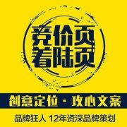ԃD(zhun)